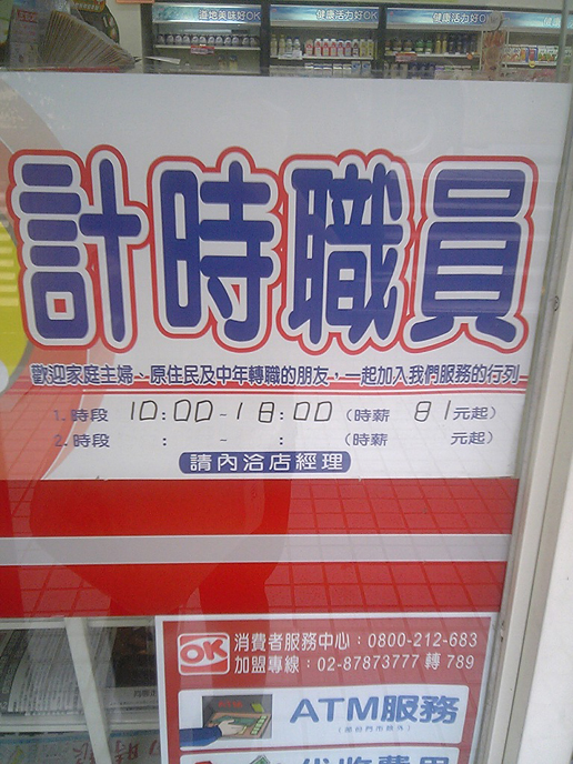 DVC00007
