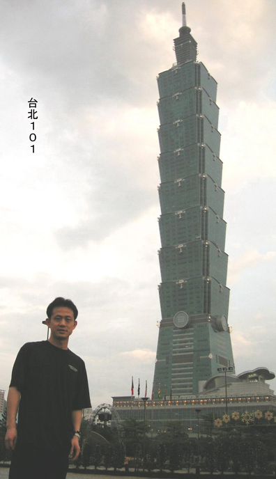 KIF_0926