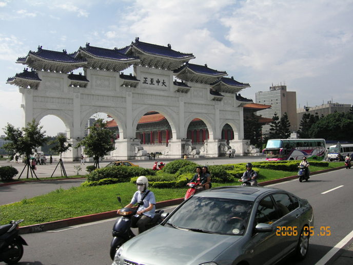 KIF_0963