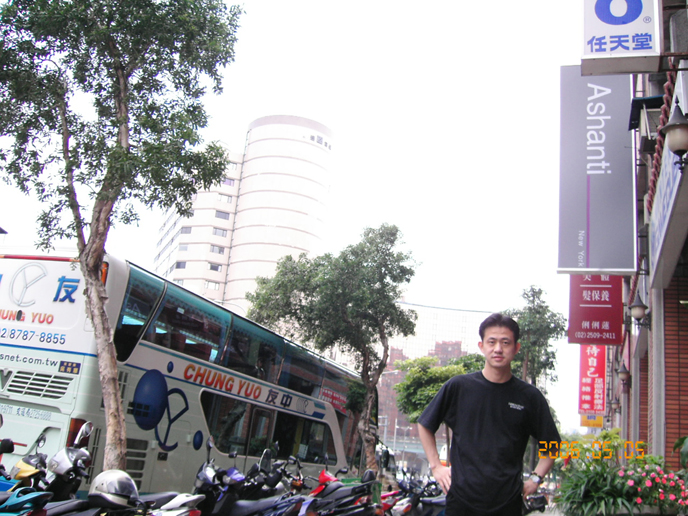 KIF_0984