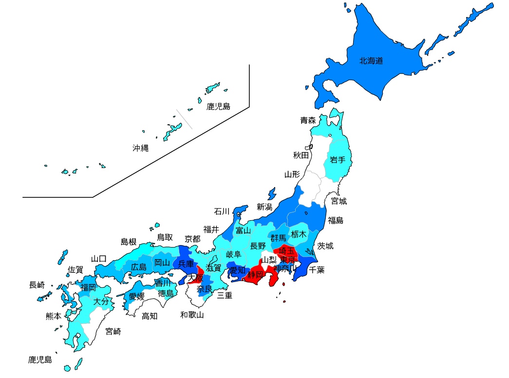 nihon