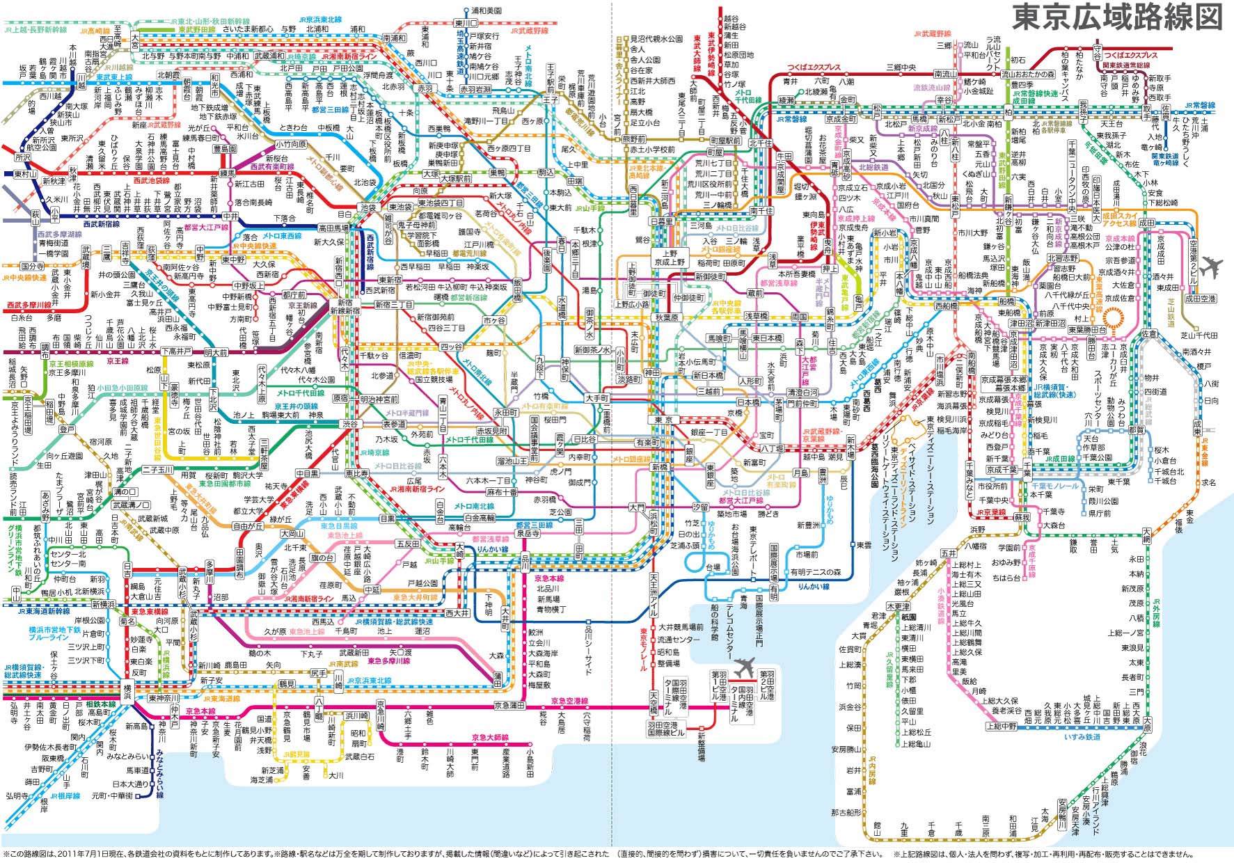 tokyo_jpn